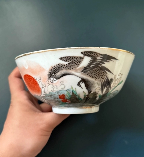 古玩陶瓷民國初期粉彩英雄獨立圖茶碗拍賣，當前價格880元