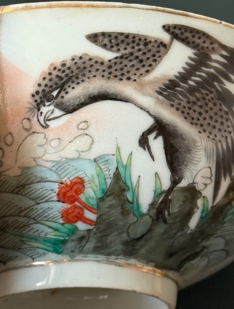 古玩陶瓷民國初期粉彩英雄獨立圖茶碗拍賣，當前價格880元