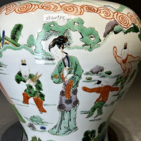 古玩陶瓷仕女嬰戲紋五彩將軍罐真品鑒賞圖