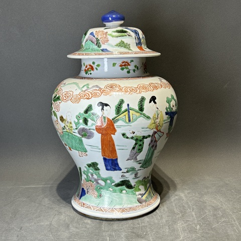 古玩陶瓷仕女嬰戲紋五彩將軍罐真品鑒賞圖