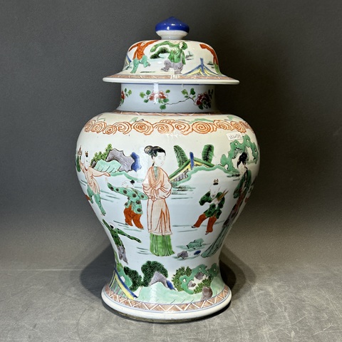 古玩陶瓷仕女嬰戲紋五彩將軍罐真品鑒賞圖