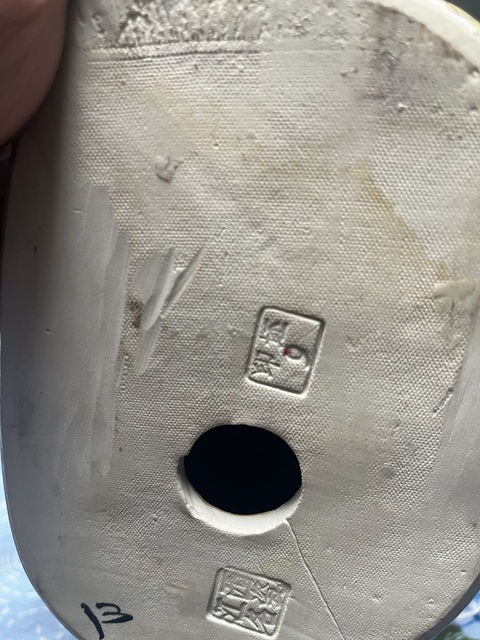 古玩陶瓷彌勒佛真品鑒賞圖