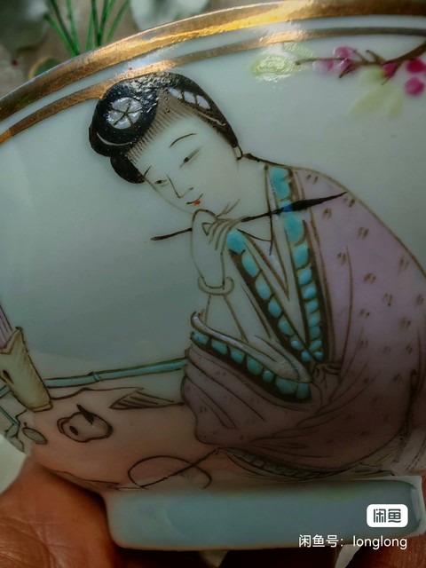 古玩陶瓷仕女紋粉彩碗真品鑒賞圖