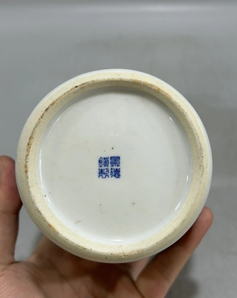 古玩陶瓷青花冰梅圖蓋罐真品鑒賞圖