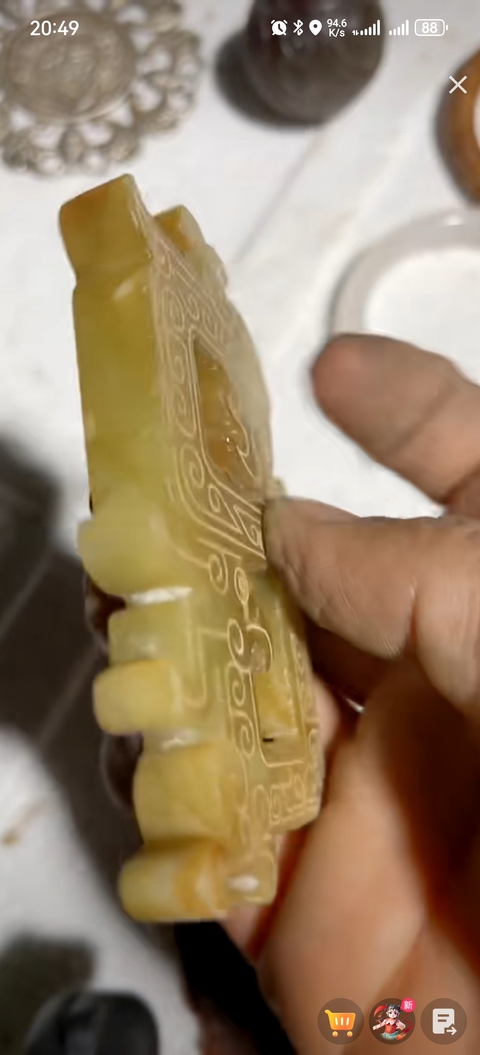 古玩玉器仿古玉龍型件真品鑒賞圖