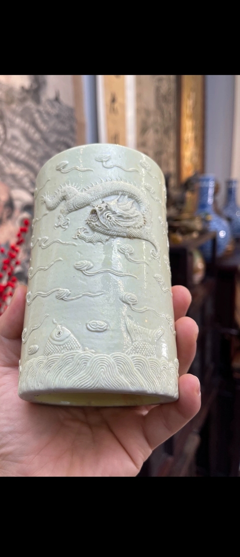 古玩陶瓷龍紋筆筒真品鑒賞圖