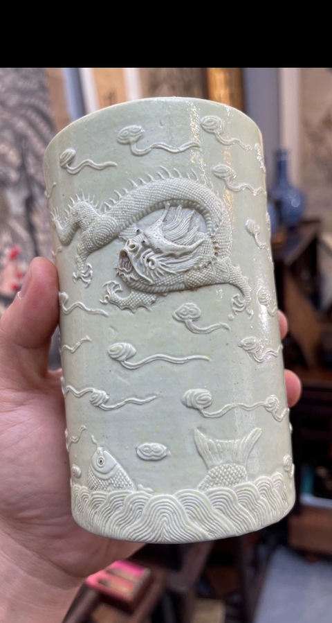古玩陶瓷龍紋筆筒真品鑒賞圖