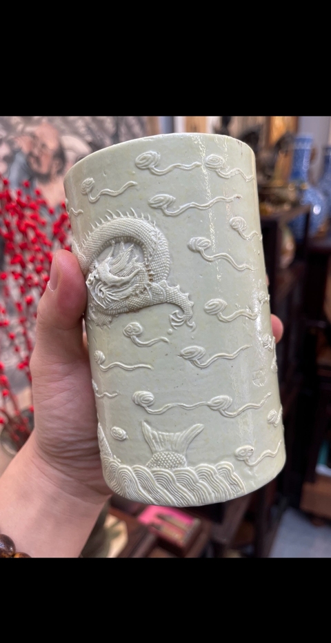 古玩陶瓷龍紋筆筒真品鑒賞圖