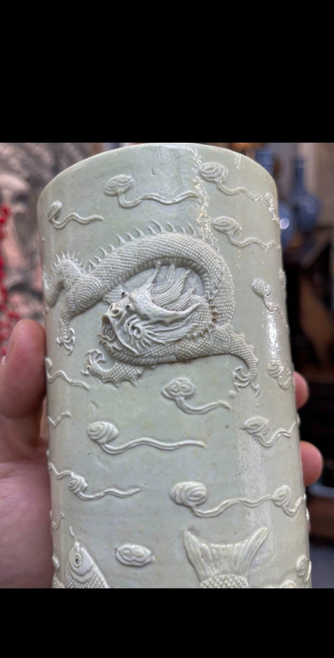 古玩陶瓷龍紋筆筒真品鑒賞圖