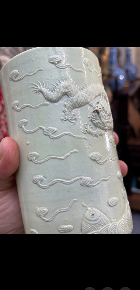 古玩陶瓷龍紋筆筒真品鑒賞圖