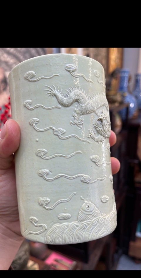 古玩陶瓷龍紋筆筒真品鑒賞圖