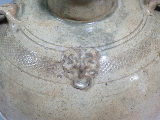 古玩陶瓷越窯青瓷雙系鋪首罐真品鑒賞圖