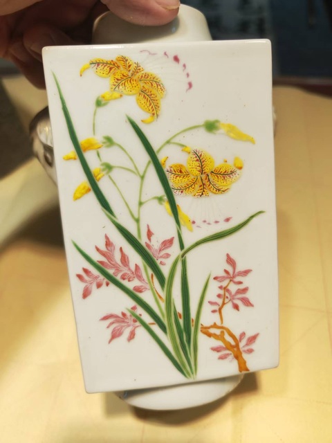 古玩陶瓷粉彩花卉四方象耳琮式瓶真品鑒賞圖