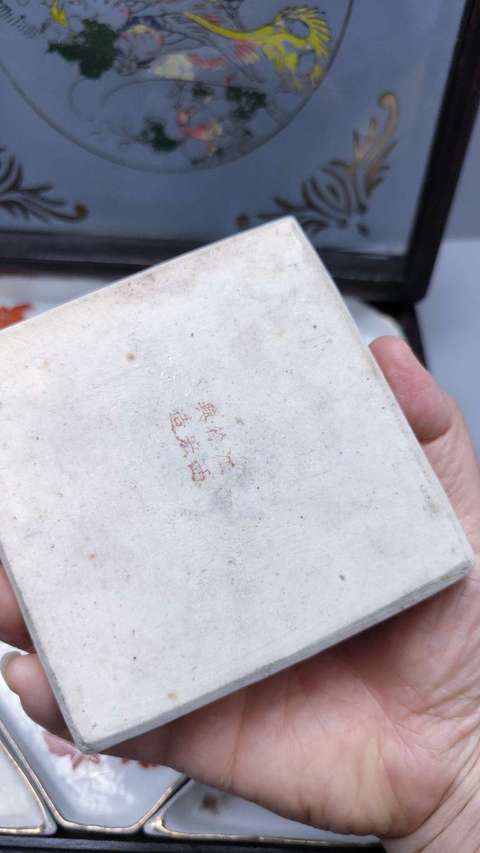 古玩陶瓷民國礬紅楓葉紋攢盤真品鑒賞圖