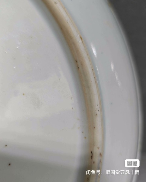 古玩陶瓷五彩盤真品鑒賞圖