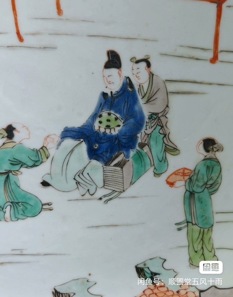 古玩陶瓷五彩盤真品鑒賞圖