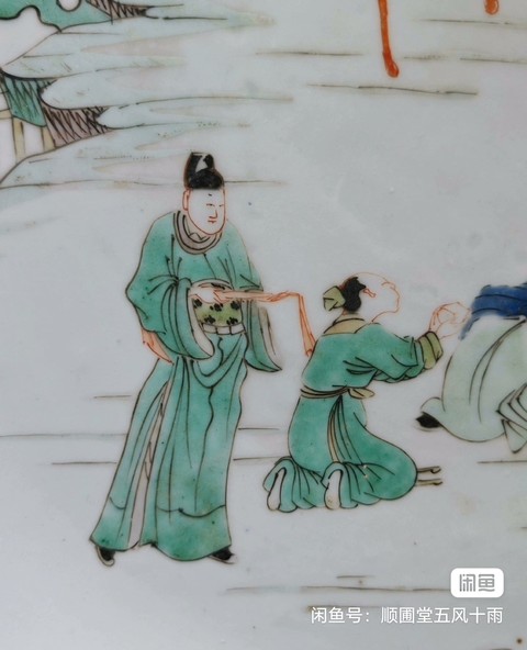 古玩陶瓷五彩盤真品鑒賞圖