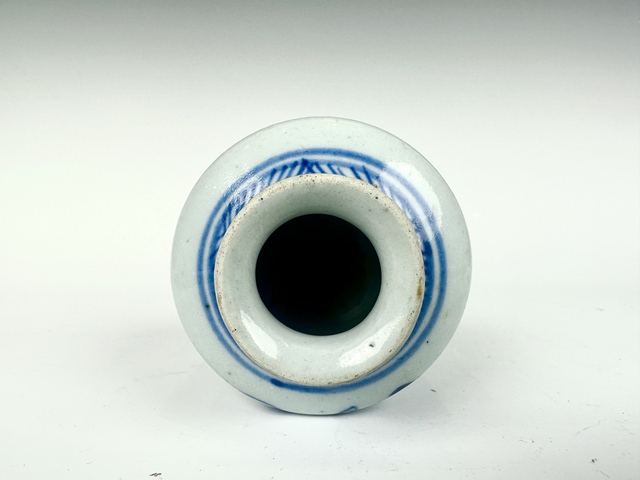 古玩陶瓷清乾隆·青花山水人物水盂拍賣，當前價格888元