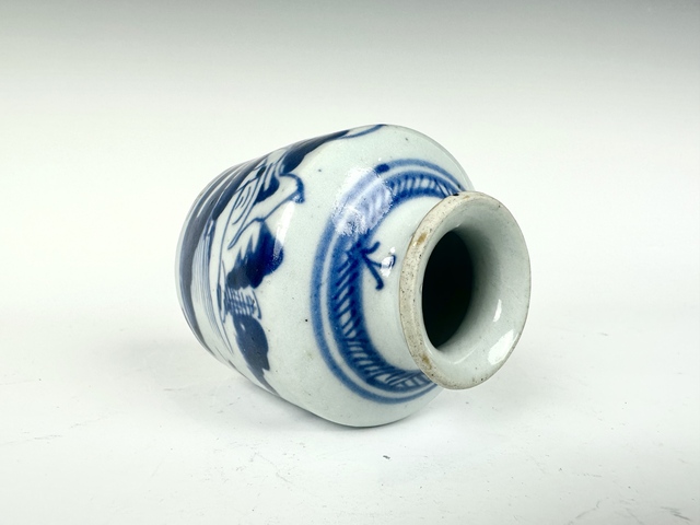 古玩陶瓷清乾隆·青花山水人物水盂拍賣，當前價格888元