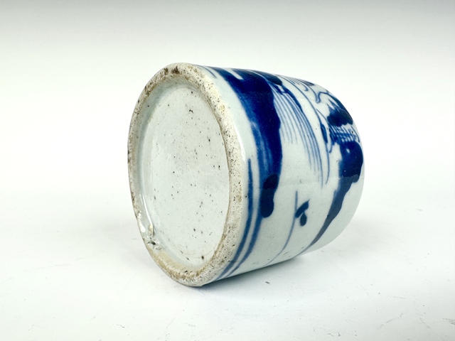 古玩陶瓷清乾隆·青花山水人物水盂拍賣，當前價格888元