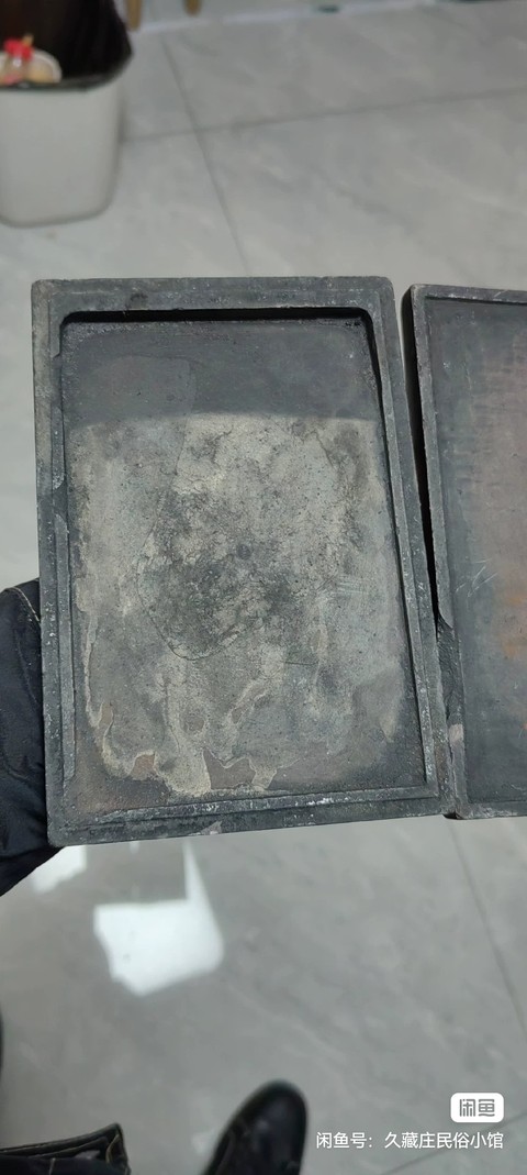 古玩雜項硯臺真品鑒賞圖