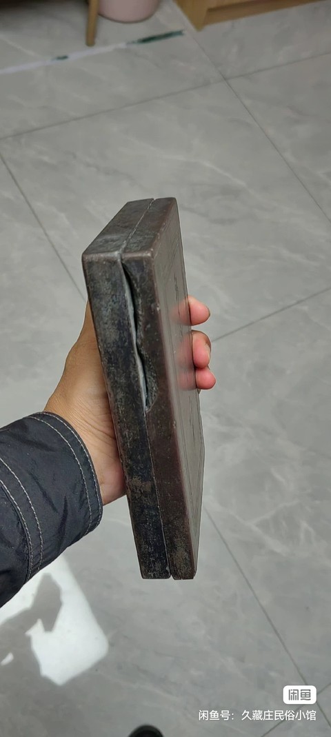 古玩雜項硯臺真品鑒賞圖