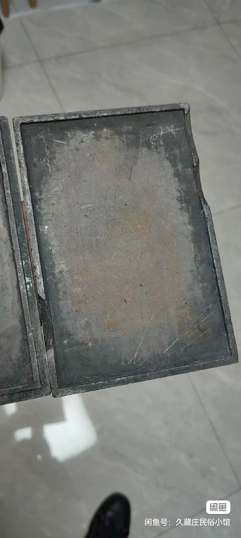 古玩雜項硯臺真品鑒賞圖