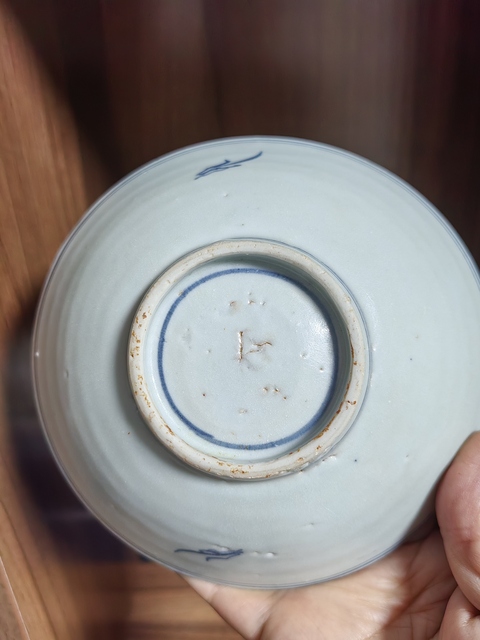 古玩陶瓷青花花卉紋斗笠碗真品鑒賞圖
