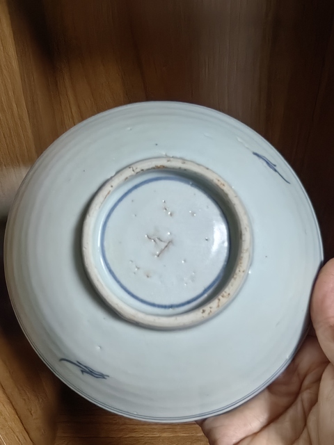 古玩陶瓷青花花卉紋斗笠碗真品鑒賞圖