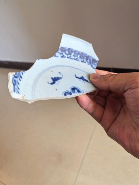 古玩陶瓷雍正-王朝青花標本拍賣,當前價格288元