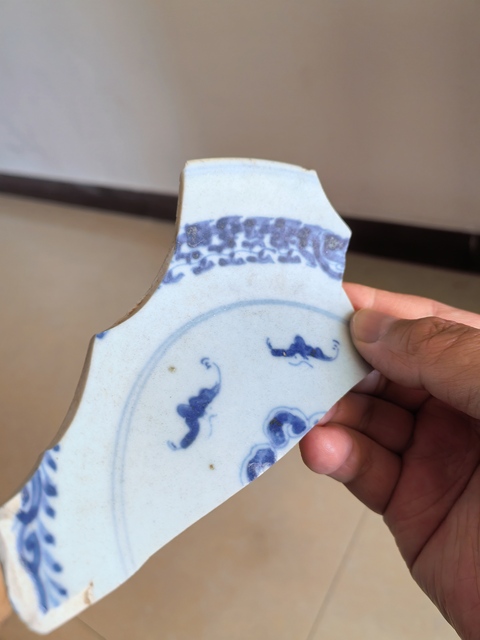 古玩陶瓷雍正-王朝青花標本拍賣,當前價格288元