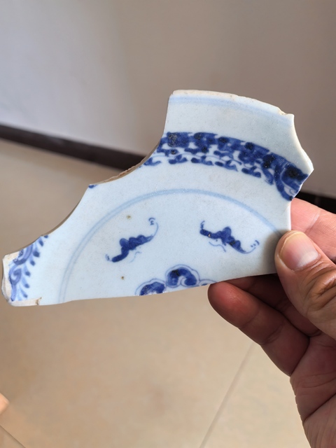 古玩陶瓷雍正-王朝青花標本拍賣,當前價格288元