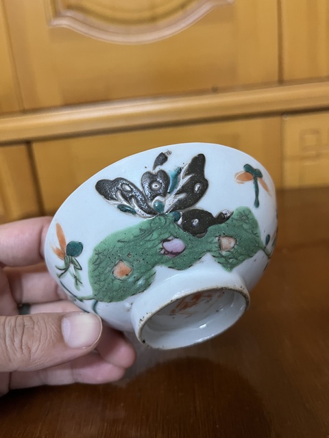 古玩陶瓷花蝶紋粉彩茶園拍賣,當前價格188元