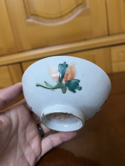 古玩陶瓷花蝶紋粉彩茶園拍賣,當前價格188元