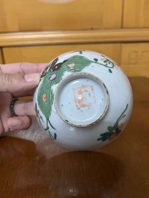 古玩陶瓷花蝶紋粉彩茶園拍賣,當前價格188元