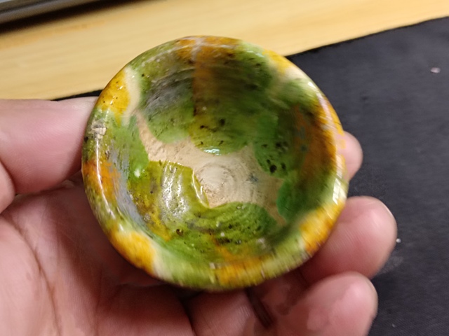 古玩陶瓷三彩杯真品鑒賞圖