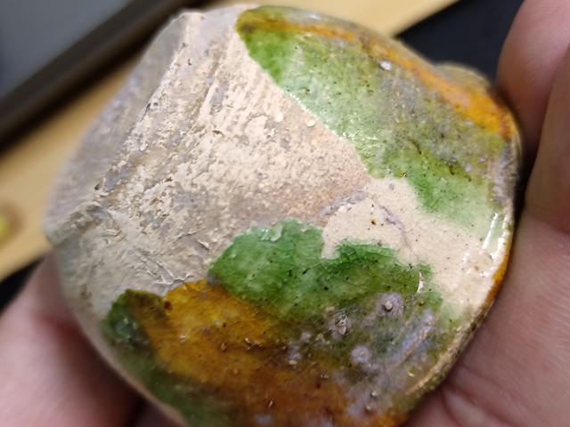 古玩陶瓷三彩杯真品鑒賞圖
