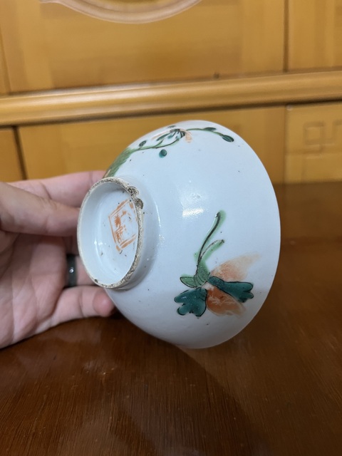 古玩陶瓷花蝶紋粉彩茶園拍賣,當前價格188元