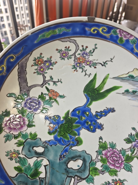 古玩陶瓷創匯時期粉彩掛盤真品鑒賞圖