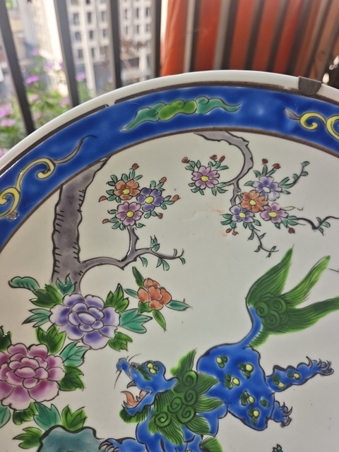 古玩陶瓷創匯時期粉彩掛盤真品鑒賞圖