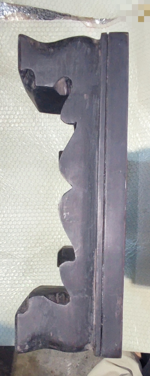 古玩字畫端硯真品鑒賞圖