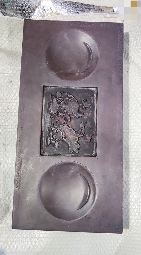 古玩字畫端硯真品鑒賞圖