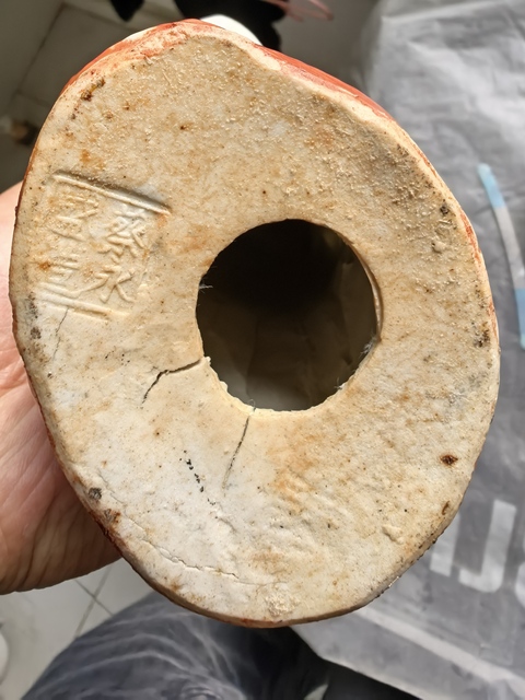 古玩陶瓷粉彩觀音菩薩造像真品鑒賞圖