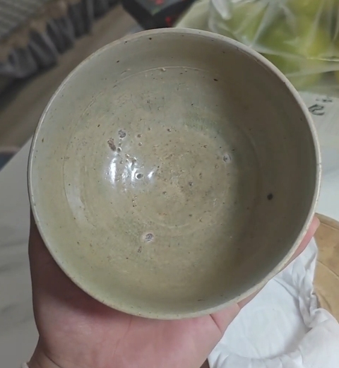 古玩陶瓷青釉杯和托真品鑒賞圖
