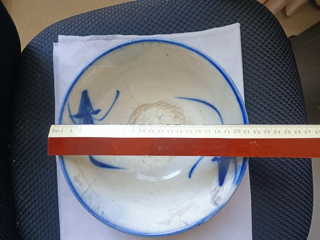 古玩陶瓷晚清磁州大窯碗拍賣,當前價格38元