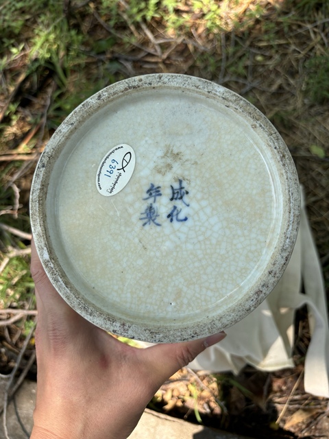 古玩陶瓷清光緒哥釉地粉彩花卉三國演義故事圖棒槌瓶拍賣,當前價格12000元