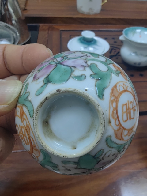 古玩陶瓷粉彩杯真品鑒賞圖