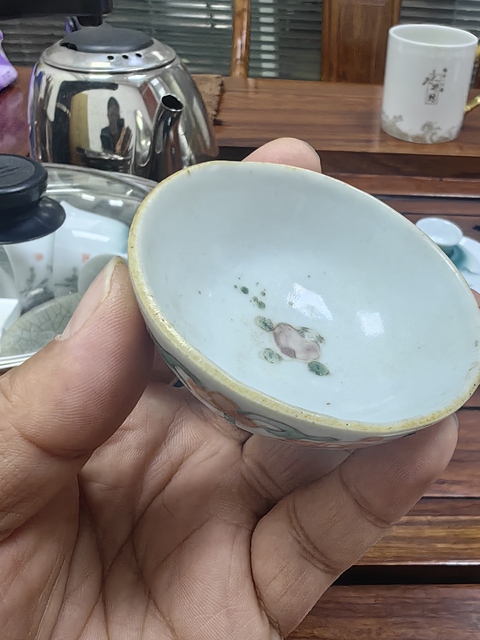 古玩陶瓷粉彩杯真品鑒賞圖