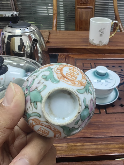 古玩陶瓷粉彩杯真品鑒賞圖