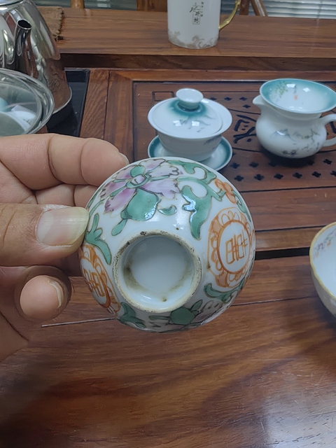 古玩陶瓷粉彩杯真品鑒賞圖